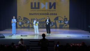 Юные таланты Школы креативных индустрий Благовещенска получили свидетельства о профессии - gtrkamur.ru