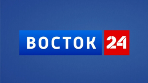 Дальний Восток в смартфоне: телеканал «Восток 24» начал трансляцию в мессенджере МАКС - gtrkamur.ru