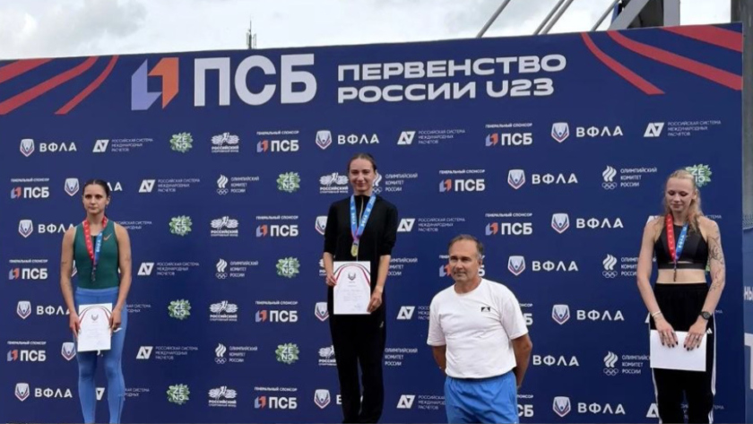 Амурская легкоатлетка стала победительницей первенства России - gtrkamur.ru