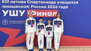 Амурские ушуисты вернулись из Казани с шестью медалями - gtrkamur.ru