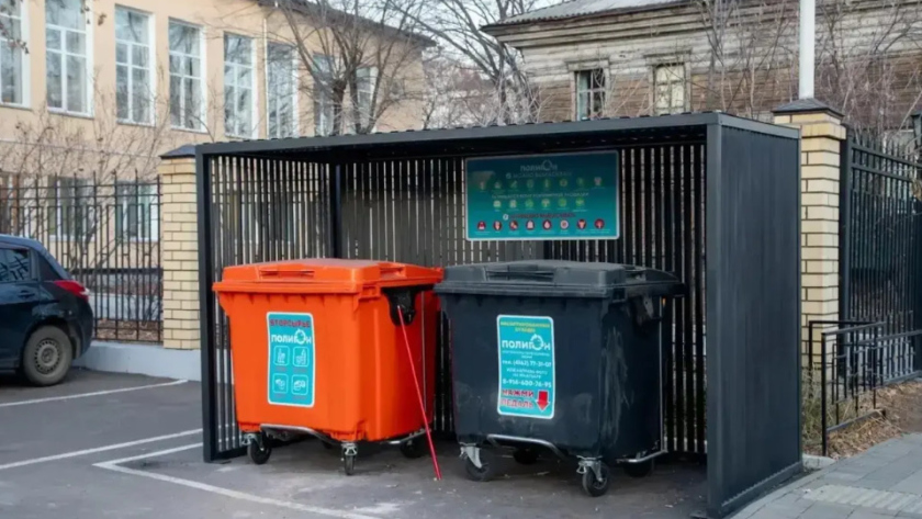 Евроконтейнеры и навесы: в Благовещенске приводят в порядок мусорные площадки - gtrkamur.ru