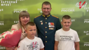 Делегация Амурской области приняла участие в форуме Народного фронта «Всё для Победы! Всё для России!» - gtrkamur.ru