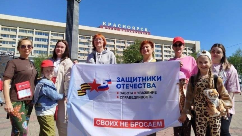 «Золотой» навсегда: история вдовы бойца и помощь фонда «Защитники Отечества» - gtrkamur.ru