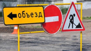 Ямочный ремонт на Воронкова и Василенко: водителей Благовещенска просят быть внимательными - gtrkamur.ru