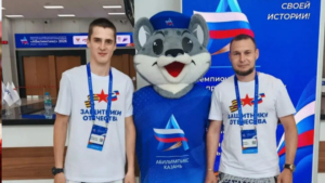 Два амурских ветерана СВО вернулись из Казани с опытом и планами на будущее - gtrkamur.ru