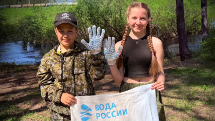 Акция «Вода России» в Дактуе: забота о природе начинается с малого - gtrkamur.ru