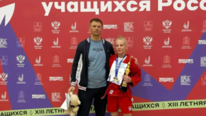 Амурская самбистка Виктория Суборь взяла золото на Спартакиаде учащихся в Мытищах - gtrkamur.ru