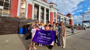 Две амурские семьи отправятся на всероссийский форум «Родные – Любимые» - gtrkamur.ru