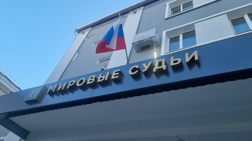 Благовещенку наказали за интим-объявления от имени парикмахера - gtrkamur.ru