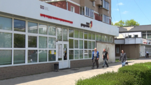 16 тысяч амурчан оценили виртуального помощника МФЦ - gtrkamur.ru