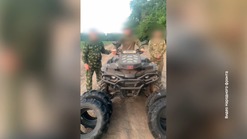 «Ваша помощь приближает Победу»: бойцы СВО из Запорожья и Курской области благодарят амурских волонтёров - gtrkamur.ru