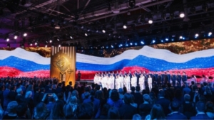 Амурская область поборется за звание «Просветительский регион года» - gtrkamur.ru
