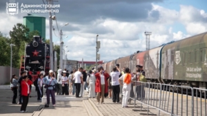 «Поезд Победы» в Благовещенске посетили более тысячи человек - gtrkamur.ru