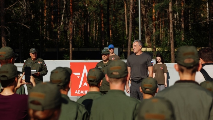Амурский филиал Центра «ВОИН» откроется в Благовещенске осенью - gtrkamur.ru