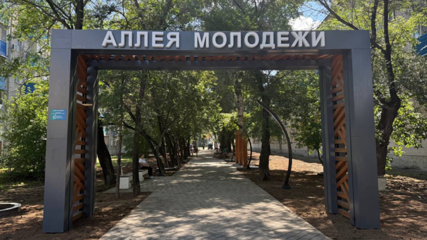 3D-скамейки и архитектурная подсветка: новая аллея в Белогорске - gtrkamur.ru