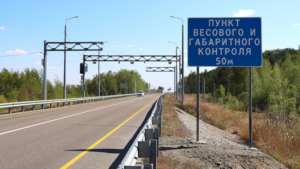 Более 8,5 тысячи большегрузов-нарушителей поймали в Приамурье за полгода - gtrkamur.ru