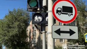 «Белых человечков» установят еще на нескольких перекрестках в Благовещенске - gtrkamur.ru