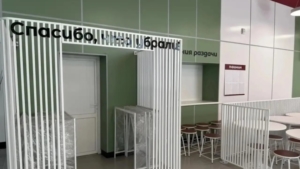 Благовещенские школы и детсады готовятся к новому учебному году: на ремонт направили около 200 миллионов рублей - gtrkamur.ru