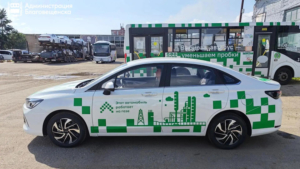 19 новых авто пополнили парк городского такси в Благовещенске - gtrkamur.ru