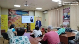 В Благовещенске почтили память Валерия Приёмыхова - gtrkamur.ru