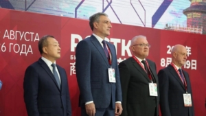 Амурская делегация работает на форуме «РОСТКИ» в Казани - gtrkamur.ru