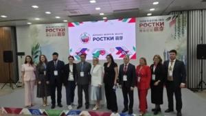 Амурская область показала свои возможности на форуме «РОСТКИ» в Казани - gtrkamur.ru