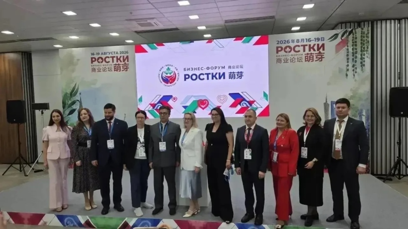 Амурская область показала свои возможности на форуме «РОСТКИ» в Казани - gtrkamur.ru
