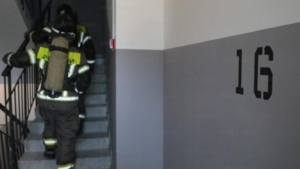 На 18-й этаж за 101 секунду: в Приамурье прошли необычные соревнования пожарных - gtrkamur.ru