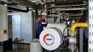 Газовая котельная для нового района: объект в Благовещенске запустят в этом году - gtrkamur.ru