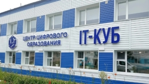 Робототехника и спорт: в Приамурье открыли запись в кружки - gtrkamur.ru