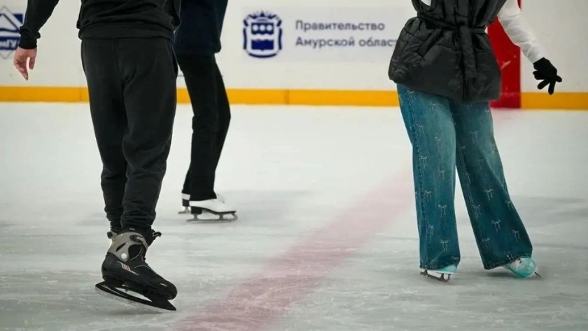 Лёд зовёт: в Благовещенске открывается сезон массового катания - gtrkamur.ru