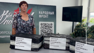 Волонтеры Благовещенского округа отправили на передовую сладости и кофе от сельчан села Гродеково - gtrkamur.ru