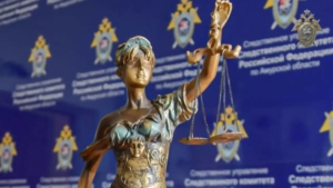 3,6 миллиона потерял бюджет Тынды из-за халатности чиновницы - gtrkamur.ru