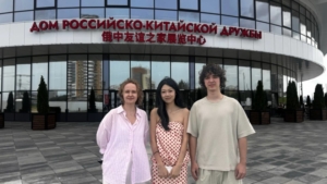 Борщ, блины и слово «вкусно»: что удивило блогера из Шэньяна в Приамурье - gtrkamur.ru