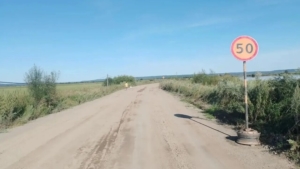 Вода отступила: открыт проезд к селу Кузнецово в Магдагачинском округе - gtrkamur.ru