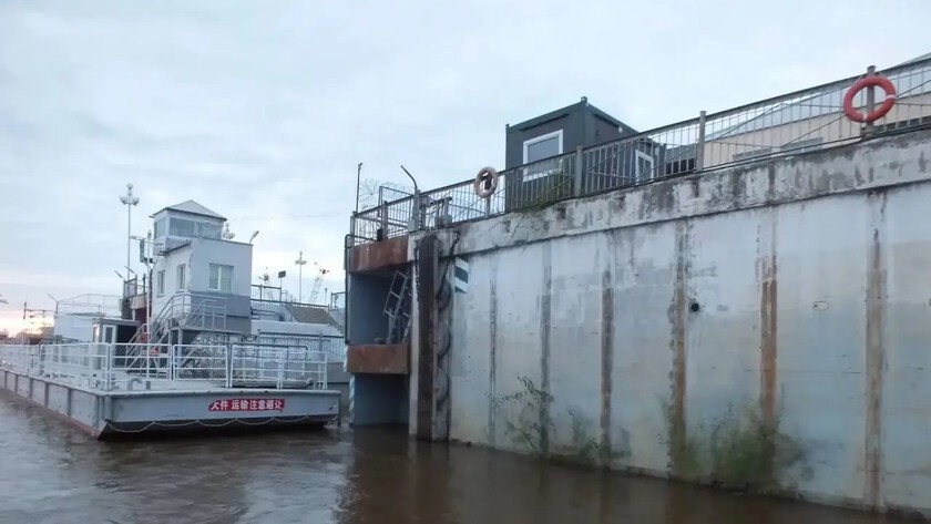Безопасность на воде под прицелом прокуратуры: в Благовещенске нашли нарушения на судах и причалах - gtrkamur.ru