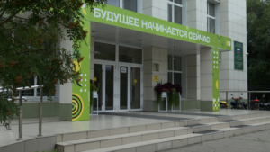 В погоне за бюджетом: приёмная кампания в Приамурье побила рекорды - gtrkamur.ru