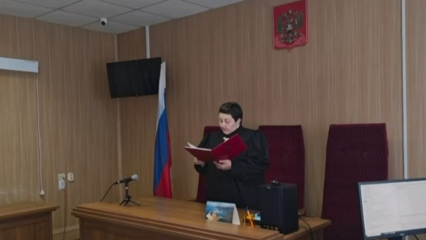 Жителя Крестовоздвиженки осудили на пять лет за наркотики - gtrkamur.ru