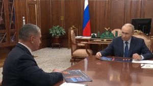 Инвестиции достигли максимума: Юрий Трутнев представил президенту показатели развития Дальнего Востока - gtrkamur.ru
