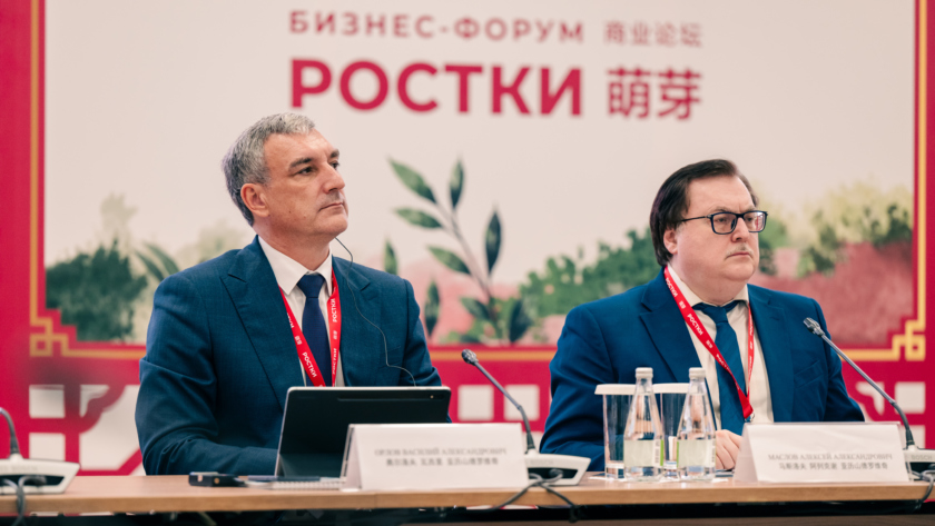 Амурская область предложила создать грузовой дронопорт и беспилотные перевозки по мосту через Амур - gtrkamur.ru