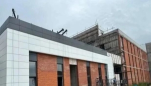 Дом социального обслуживания в Благовещенске готов на 80% - gtrkamur.ru