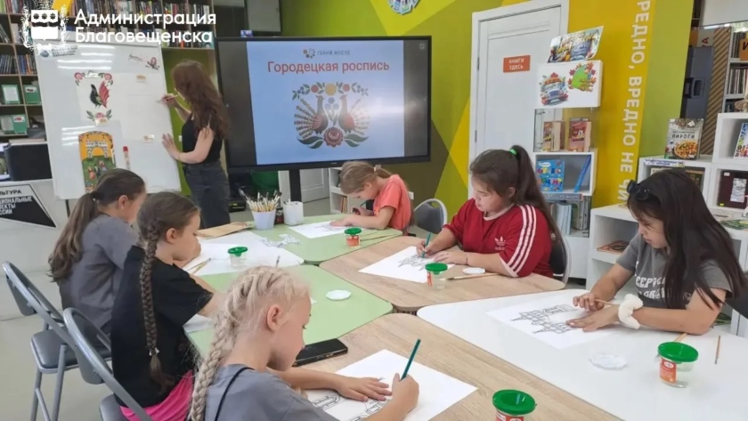 Где оживают былины: благовещенских детей учат русской культуре через игру и творчество - gtrkamur.ru
