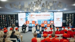 25 юнармейцев из Приамурья представили регион на форуме ДФО - gtrkamur.ru