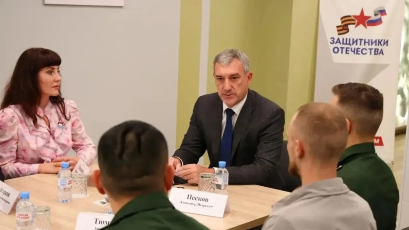 Губернатор встретился с ветеранами СВО: соцконтракты, новые профессии и спорт - gtrkamur.ru