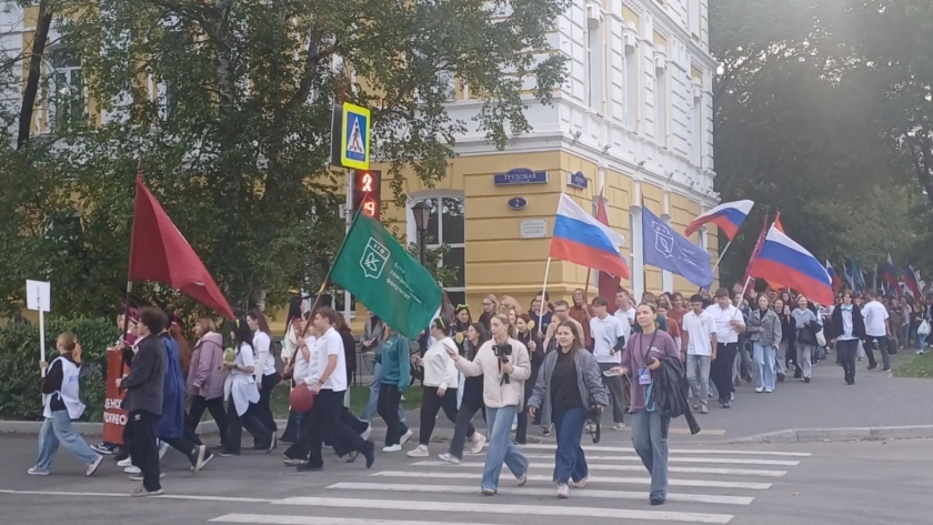 Парад студенчества объединил все вузы и колледжи Благовещенска - gtrkamur.ru