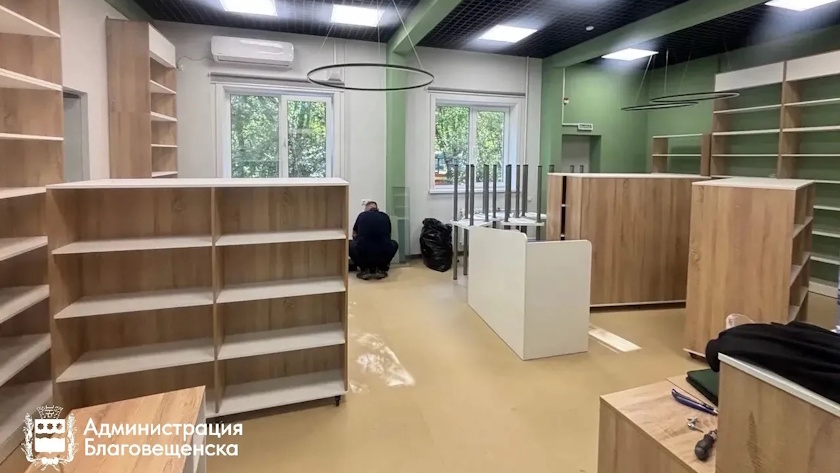 Библиотеку «Диалог» в Благовещенске откроют после ремонта до конца сентября - gtrkamur.ru