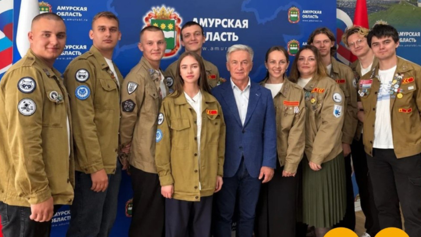 Студотрядовцев отметили за работу на стройках Приамурья - gtrkamur.ru