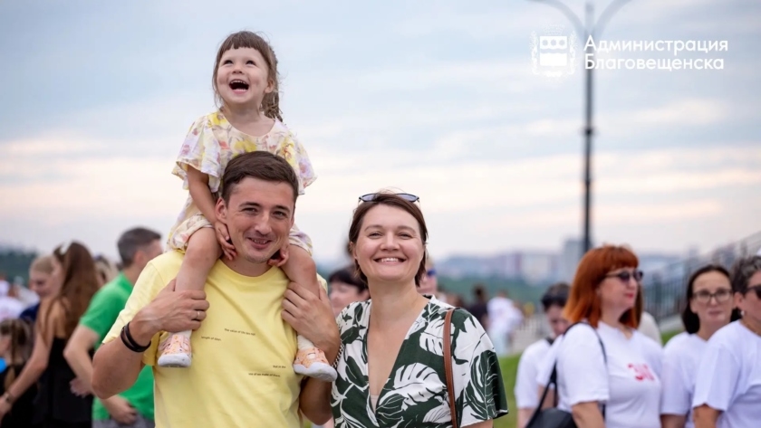 В Благовещенске стартовал конкурс видеороликов «Папа вам не мама» - gtrkamur.ru