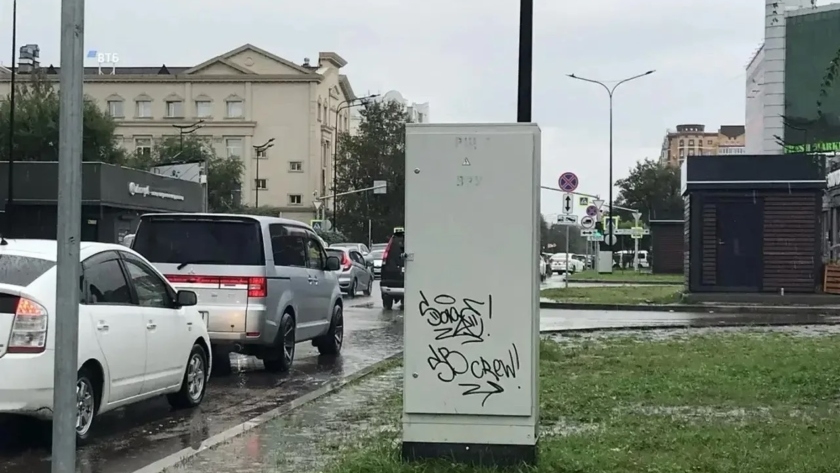 Благовещенск атакуют уличные «художники»: город ищет вандалов - gtrkamur.ru