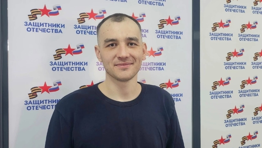 От передовой до юридической практики: ветеран СВО из Благовещенска открыл своё дело - gtrkamur.ru